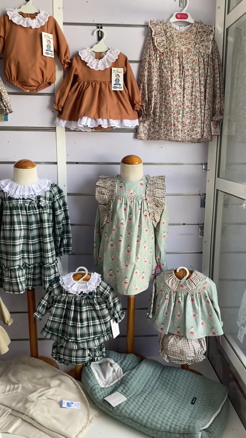 Modas Sanz Sevilla Bebe